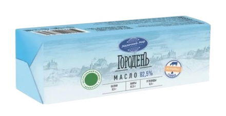 Масло сливочное "Городенъ" 82,5% 1кг. Молочный мир