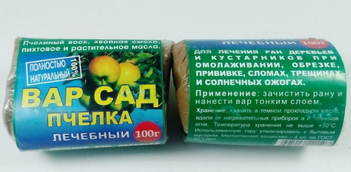Садовый вар  Пчелка (100гр)