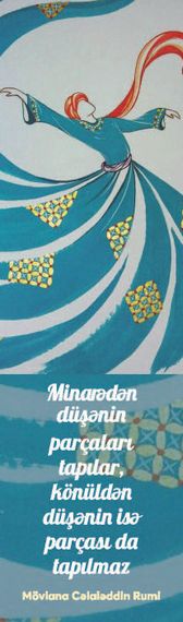 Əlfəcin \ Закладки \ Bookmark Mövlana 9