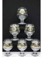 Бокалы для коньяка и бренди 6 шт 250 мл