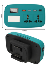 Портативный инвертор напряжения аккумуляторной батареи 18-21В в АС 220В с 3*USB + Type-C