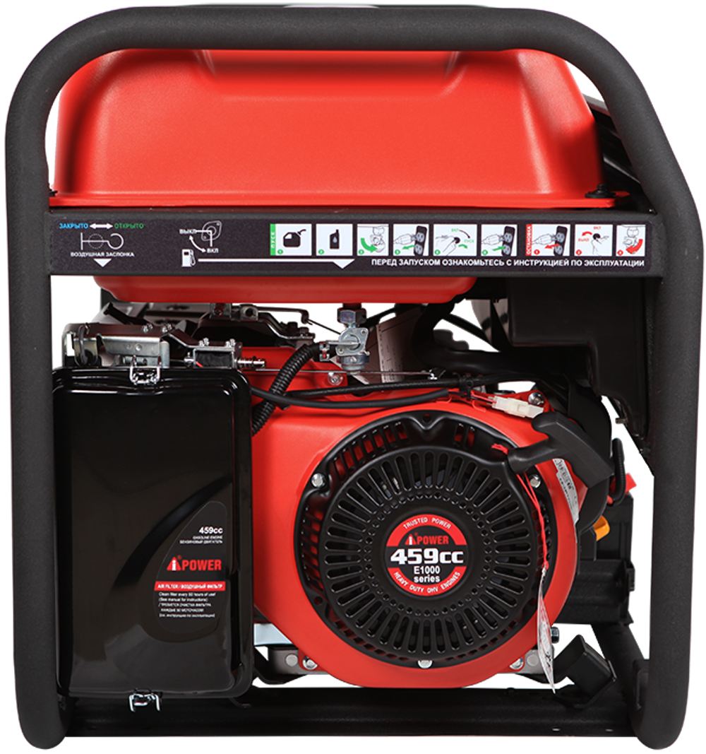 Бензиновый генератор A-iPower A7500EA