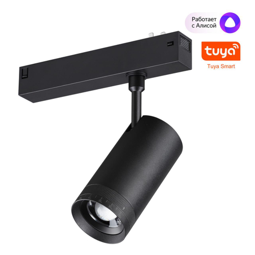 359962 NT Смарт-светильник 15Вт 3000-6000К 90-240В IP20 PORT