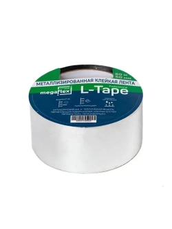 Металлизированная клейкая лента Megaflex L-Tape (50 мм х 50 м)