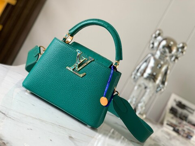 Louis Vuitton Capucines Mini