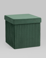 Пуф складной с ящиком Store Square зеленый