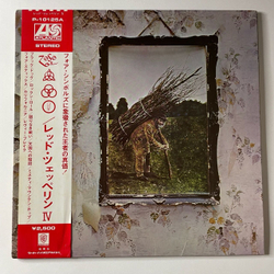 Винтажная виниловая пластинка LP Led Zeppelin IV (Japan 1976) (Obi) Misty Mountain Hop