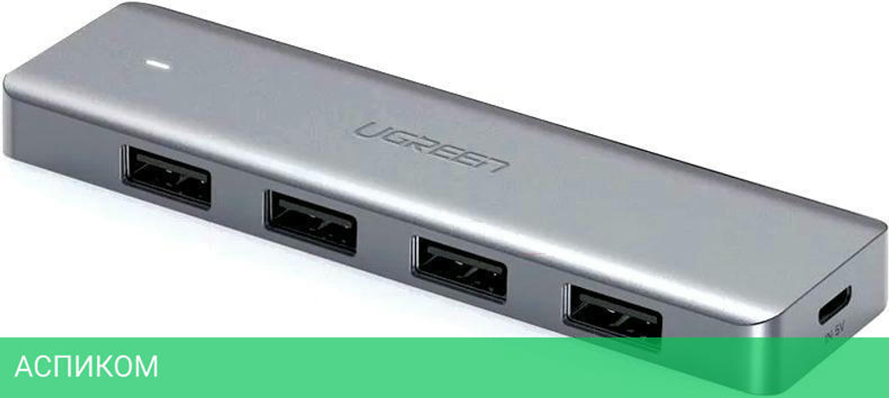 USB-хаб Ugreen CM219-50985 (50985)