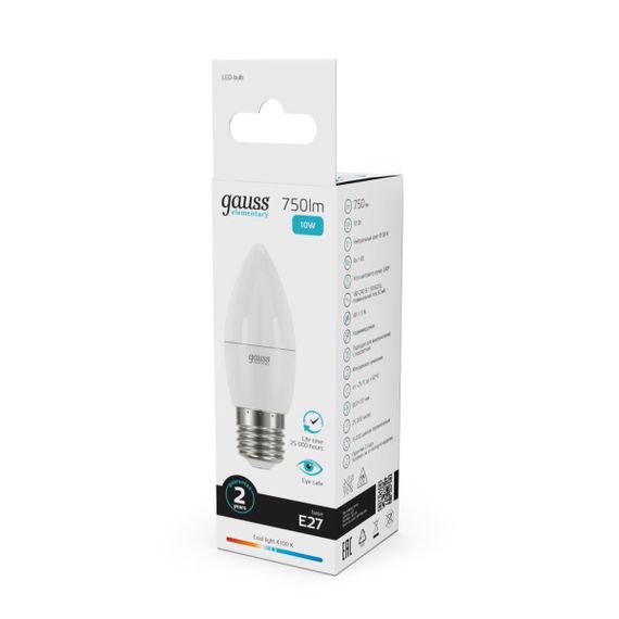Лампа светодиодная Gauss E27 10W 4100K матовая 30220
