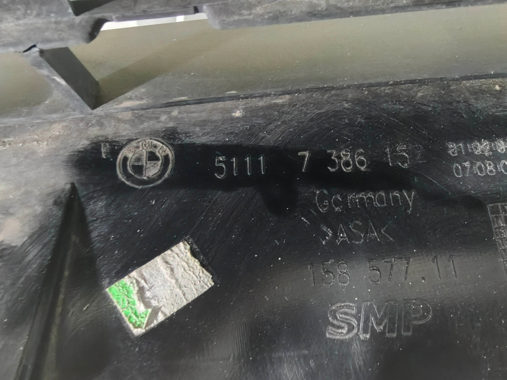Решетка переднего бампера BMW 3-Series (F30) 15-20 Б/У Оригинал 51117386152
