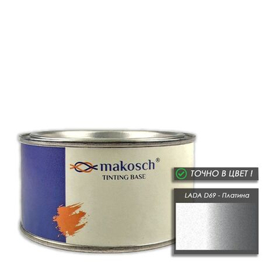 Автоэмаль makosch/LADA D69, Базовая эмаль, серебро, перламутр, 200мл.