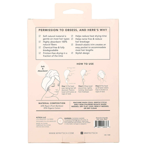 Kitsch, экологически безопасное полотенце для волос, черный, 1 шт.