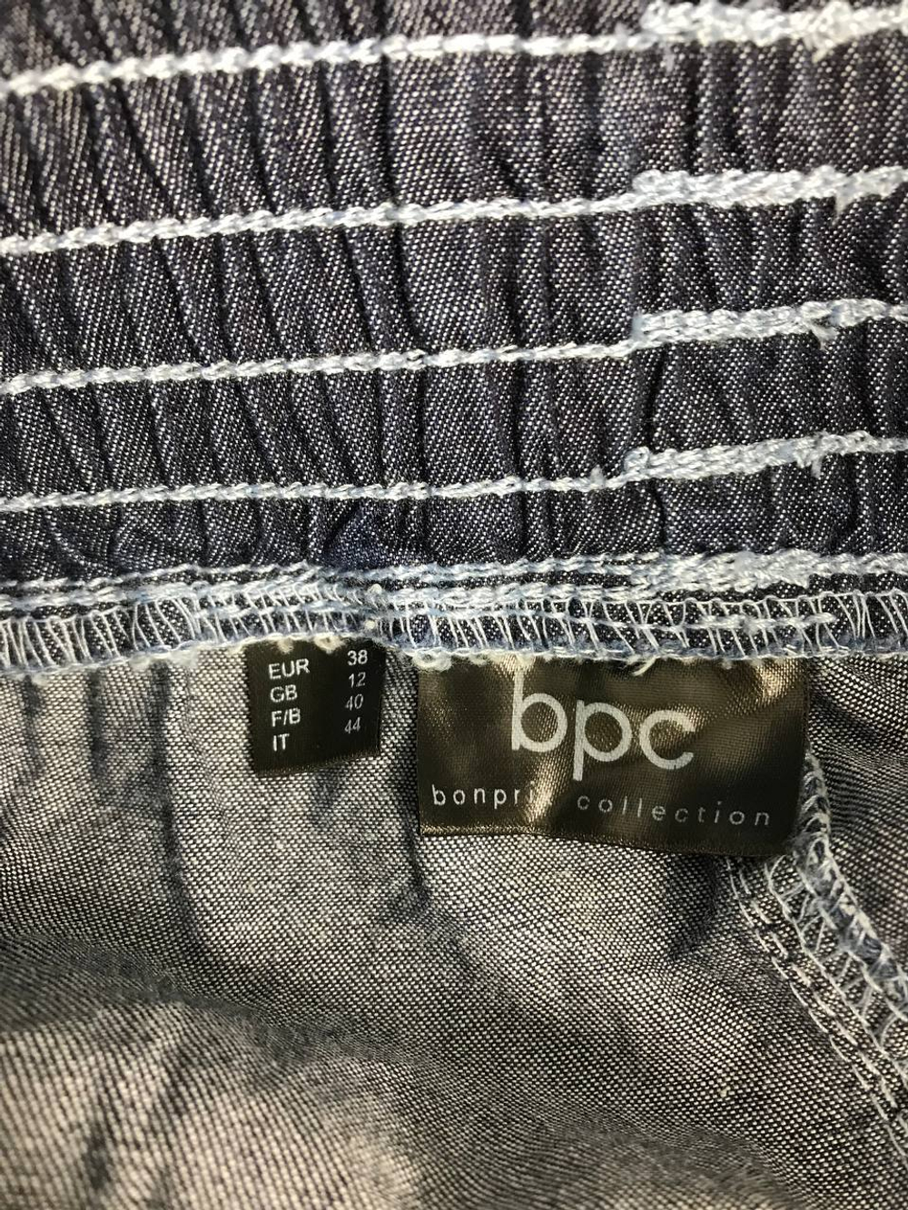 Юбка Bpc джинсовая 44 размер