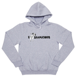 Толстовка «Я люблю Далматина»