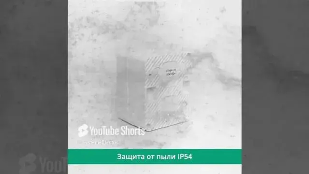 ATLASDESIGN PROFI IP54 О/У 1-клавишный ПЕРЕКЛЮЧАТЕЛЬ, сх.6, 10АХ, БЕЛЫЙ