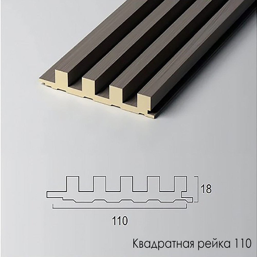 Серия РИФЛЕНЫЕ