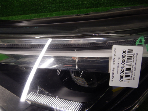 Фара левая Toyota Rav 4 CA40 (2015-2019) LED