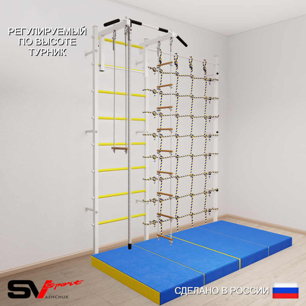 Шведская стенка Sv Sport 51640 (Турник стандарт/Канат/Лестница/Трапеция/Мат 2м/Канатный лаз)