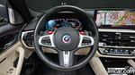 BMW 5 Series (G30) M550i xDrive (08.2021)
