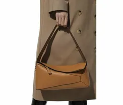 Сумка Loewe Puzzle Hobo коричневый