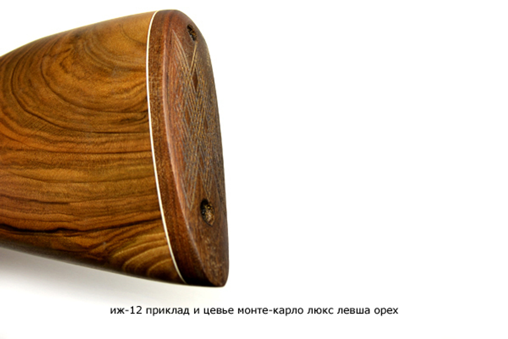 ИЖ-12 приклад и цевье Монте-Карло люкс левша орех