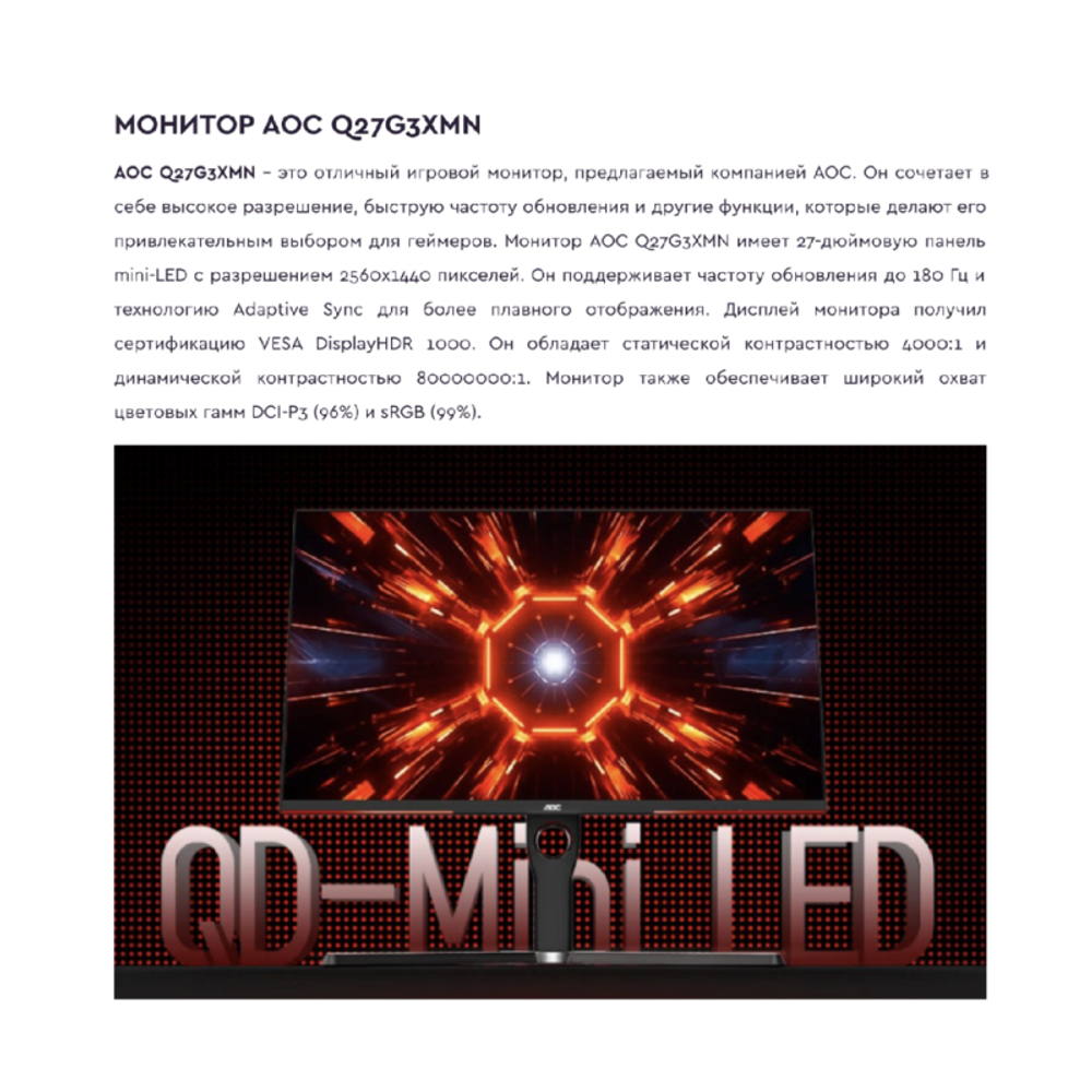 Проект без названия (15).jpg