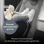 Детское автокресло Britax Roemer Dualfix Pro Style Night Blue