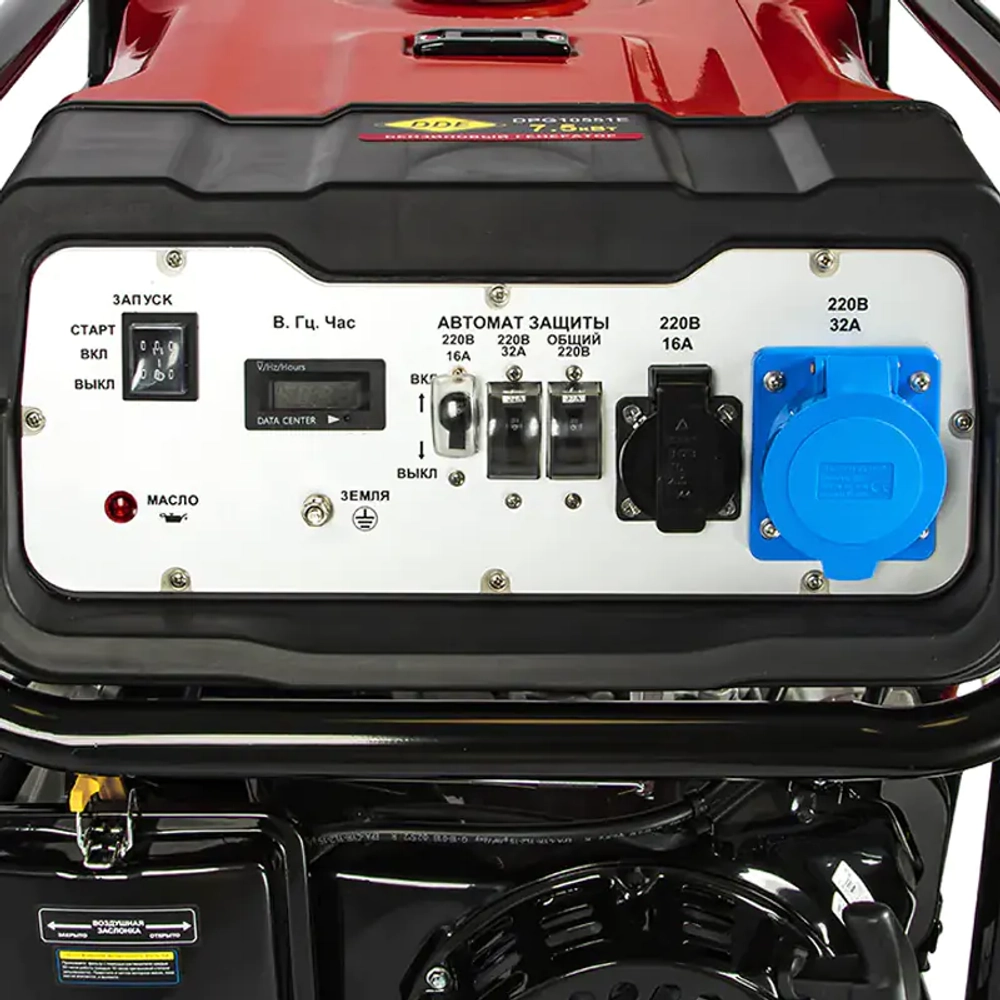 DDE DPG10551E бензиновый генератор