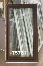 Окно Пластиковое Б/У 157(в) х 89(ш)