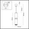 Подвесной светильник Odeon Light L-vision Afra 4742/5L