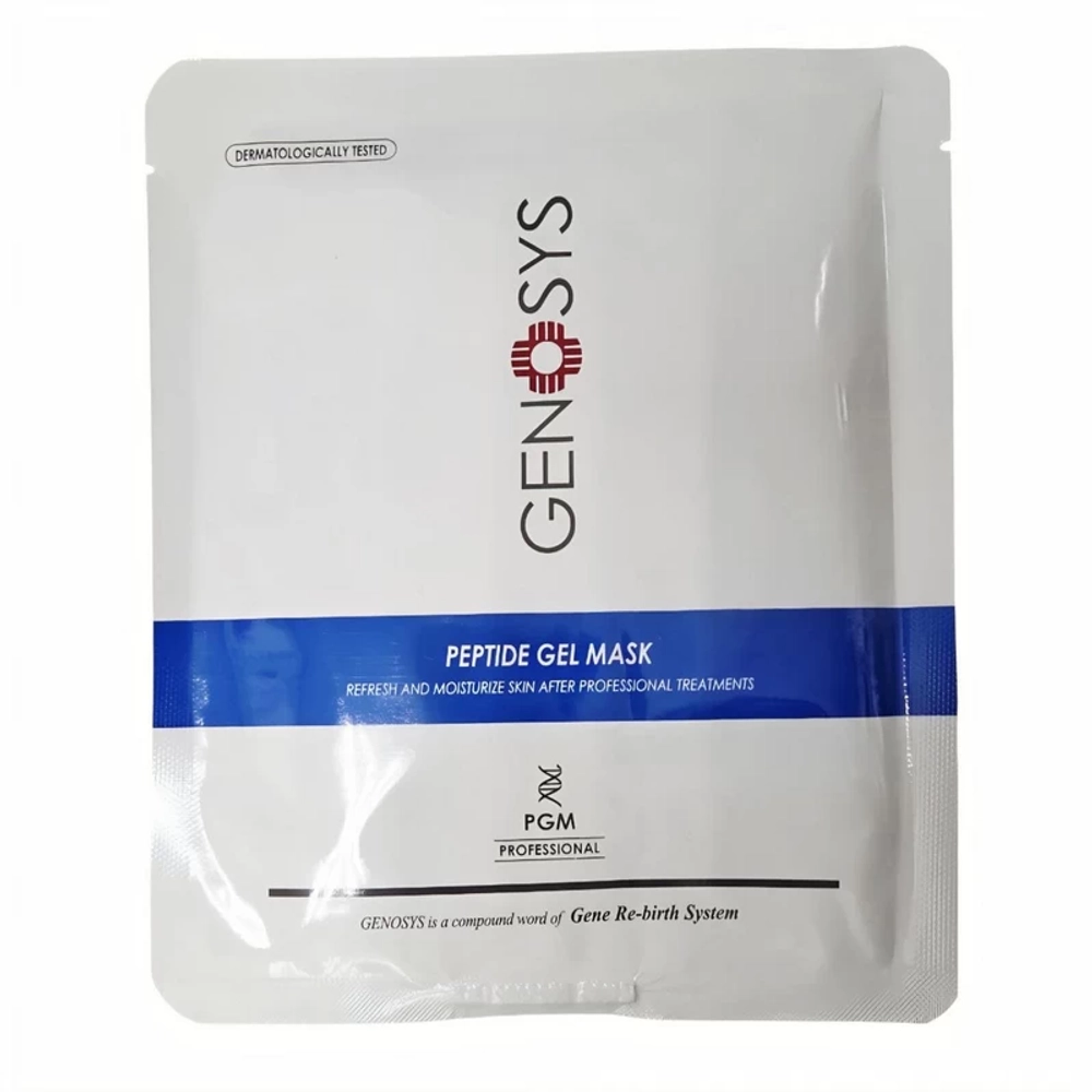 Peptide Gel Mask Genosys