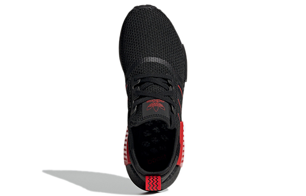 Adidas Nmd R1 Core