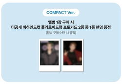 Альбом S.COUPS X MINGYU (SEVENTEEN) - HYPE VIBES (COMPACT Ver.)