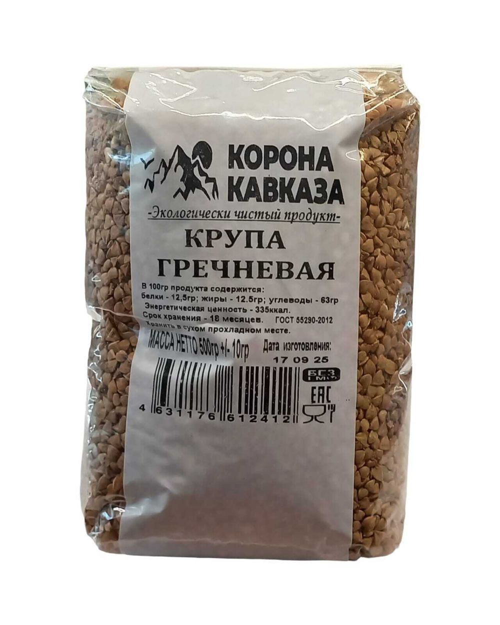 Крупа гречневая Корона Кавказа 500г