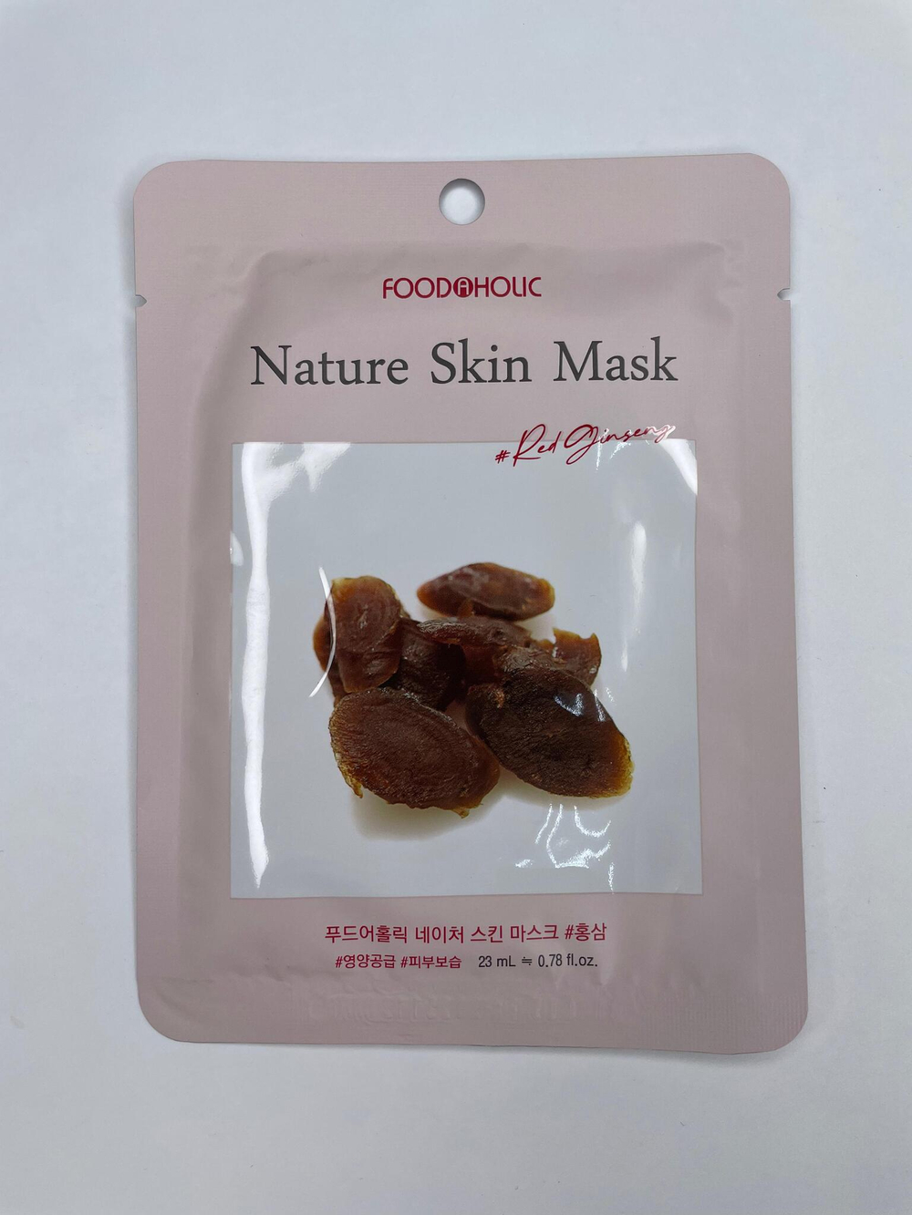 FOODAHOLIC NATURE SKIN MASK #RED GINSENG Тканевая маска для лица с  экстрактом красного женьшеня 25г