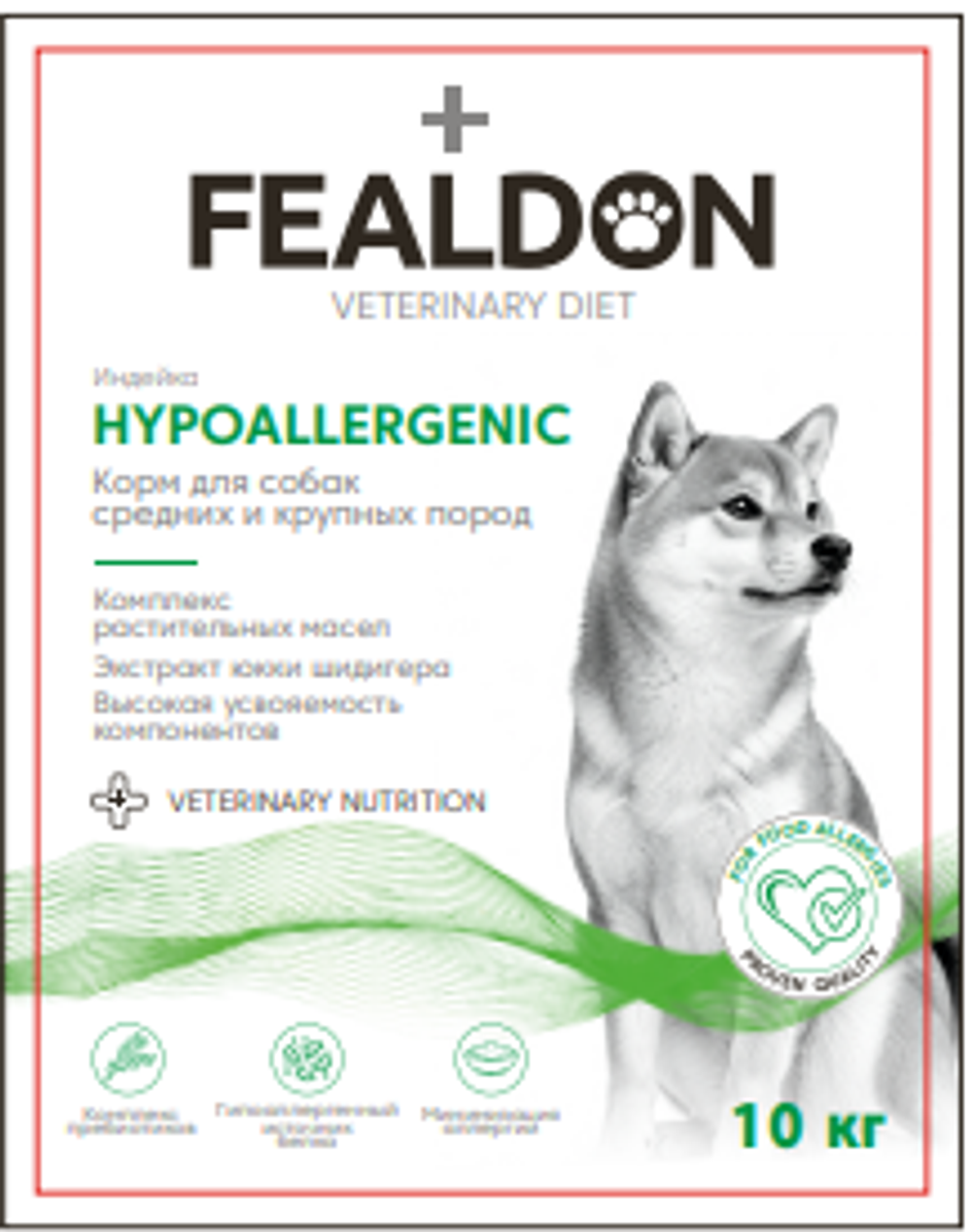 Сухой корм для собак Fealdon HYPOALLERGENIC средних и крупных пород