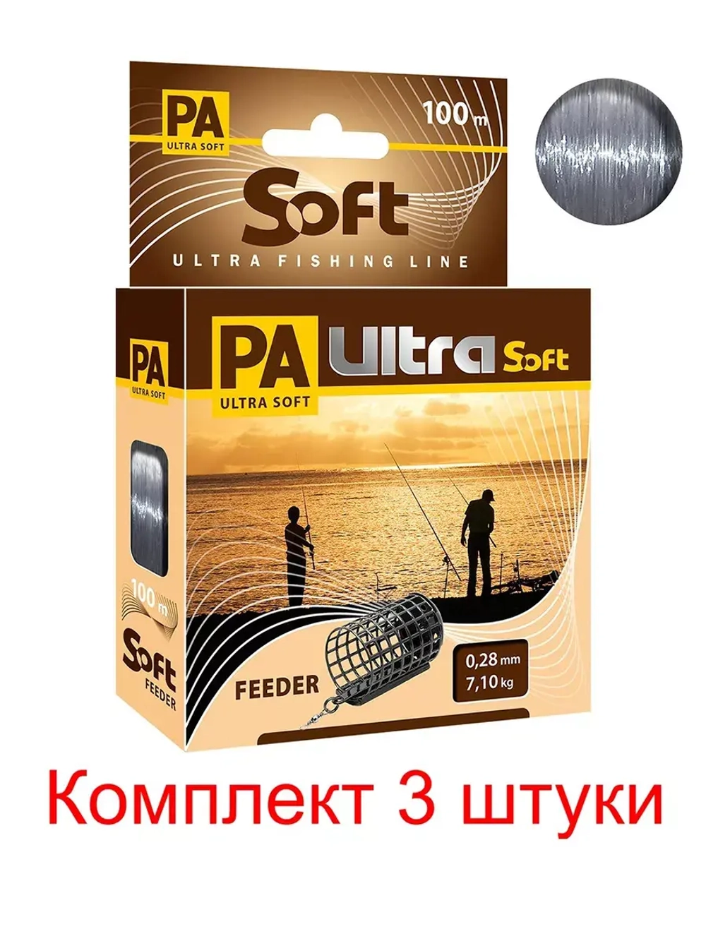 Полиэстровая леска PA ULTRA SOFT FEEDER 100m 0,4 мм 1 шт