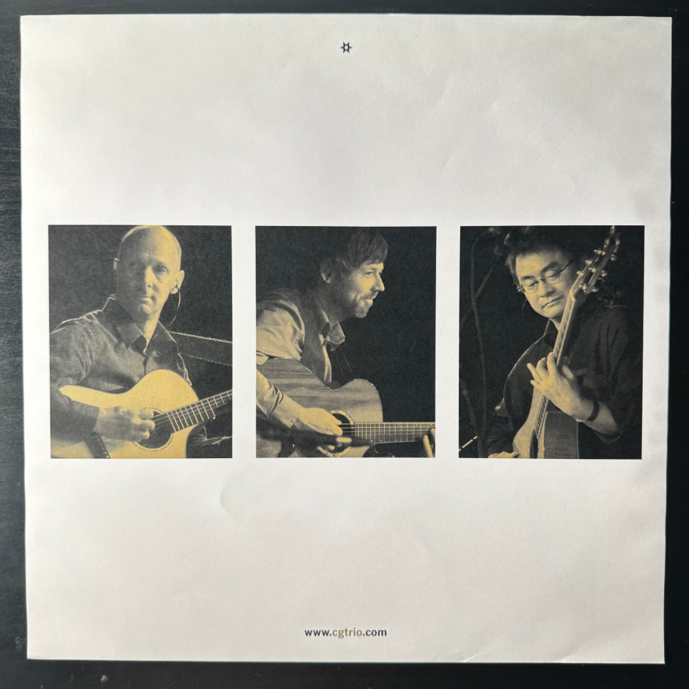 California Guitar Trio ‎– Andromeda (США 2010г.)