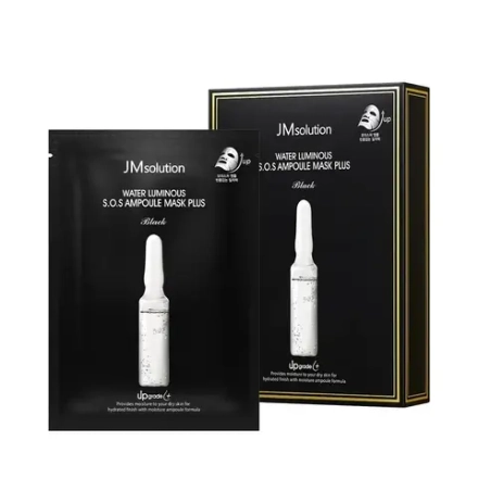 Ультратонкая восстанавливающая маска JMsolution Water Luminous S.O.S. Ampoule Mask Plus Black 35 мл.