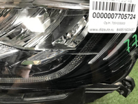 Фара левая Geely Atlas Pro (2021-н.в.) LED