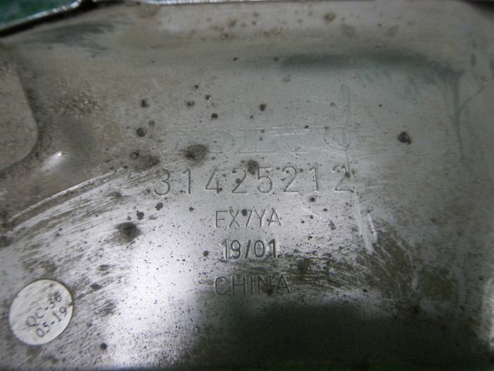 DSCN1902.JPG