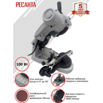 Станок для заточки цепей Т-100 Ресанта 75/10/1