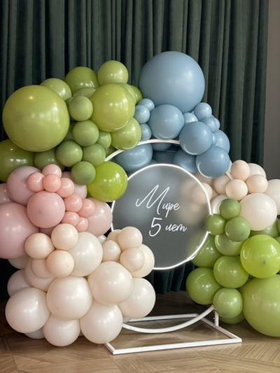 Фотозона 53 Детская