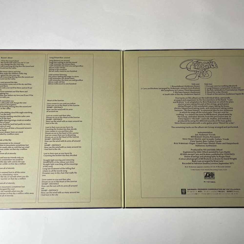 Винтажная виниловая пластинка LP Yes Fragile (Japan 1976) (No Obi) We Have Heaven