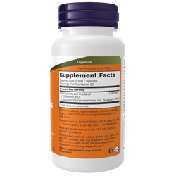 Now Foods Saccharomyces Boulardi 60 veg capsules, Сахаромицеты Буларди !!!Срок 07.2025