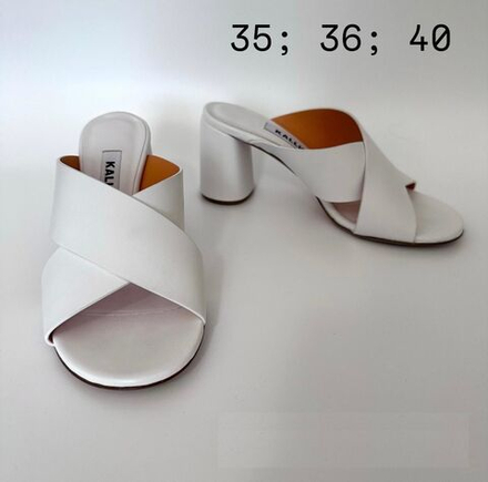 Босоножки на каблуке KALLISTE белые кожанные