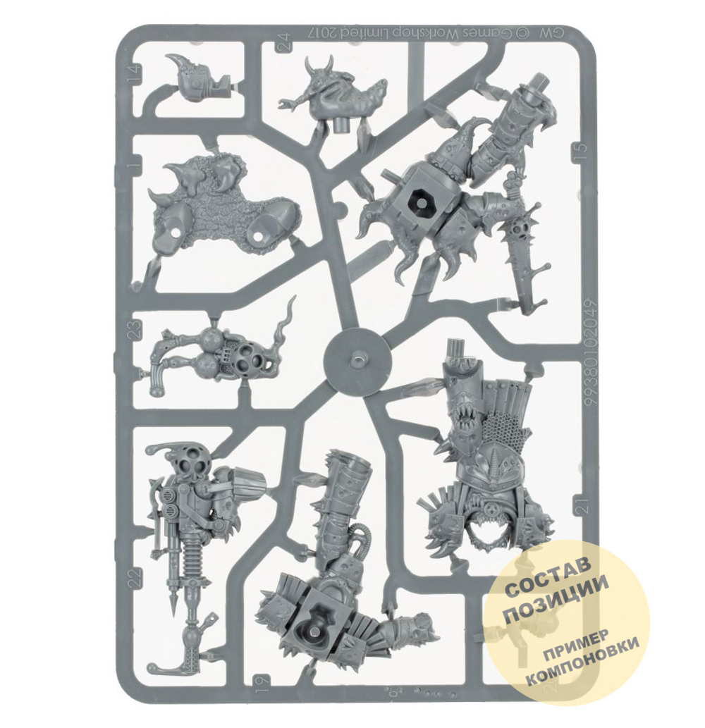 Lord Felthius and the Tainted Cohort