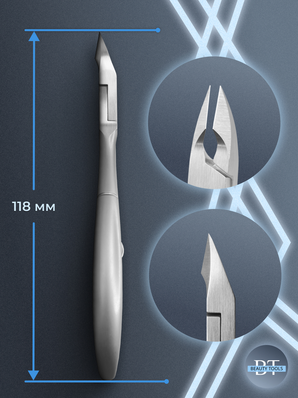 Маникюрные кусачки для кутикулы YoKo со спиральной пружиной и лезвием 10 мм