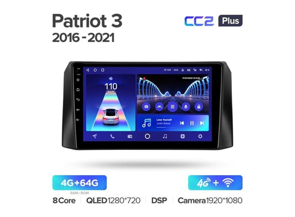 Магнитола Teyes CC2 Plus 4-64 UAZ Patriot 3 2016-2021 10.2&quot; (F2)