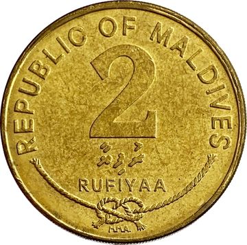 2 руфии 2007 Мальдивы